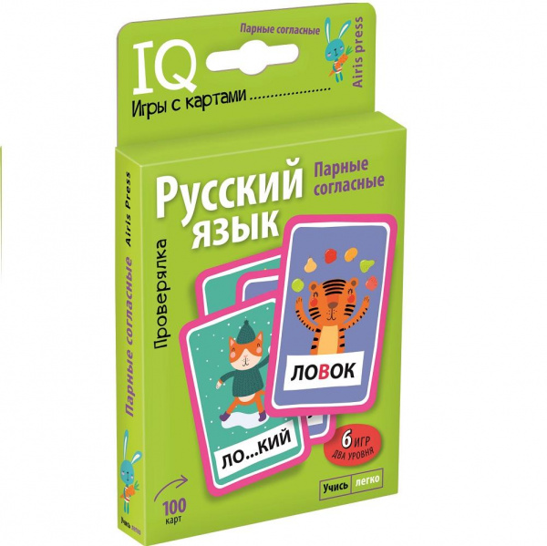 Умные игры с картами «Проверялка. Парные согласные», Айрис-Пресс