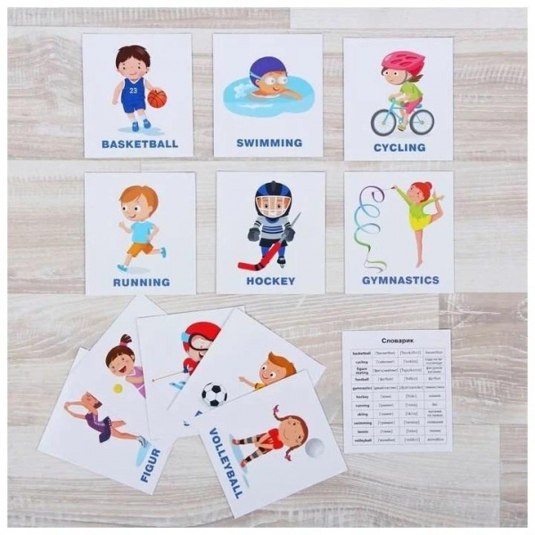 Умный малыш English Спорт  фото 2