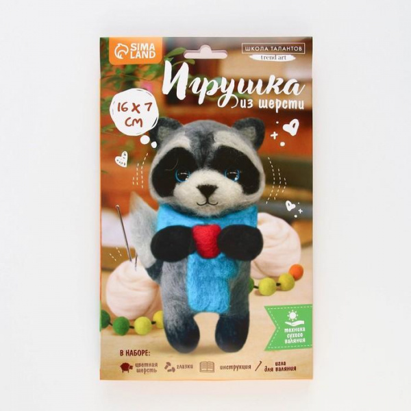 Игрушка из шерсти «Енотик», Школа талантов