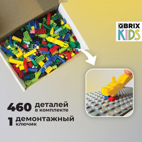 Конструктор Qbrix Kids Classic  фото 2