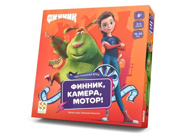 Настольная игра «Финник, камера, мотор», Стиль жизни