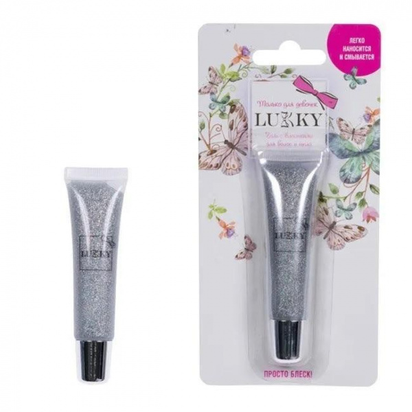 Гель для волос и тела с серебряными блестками Lukky 