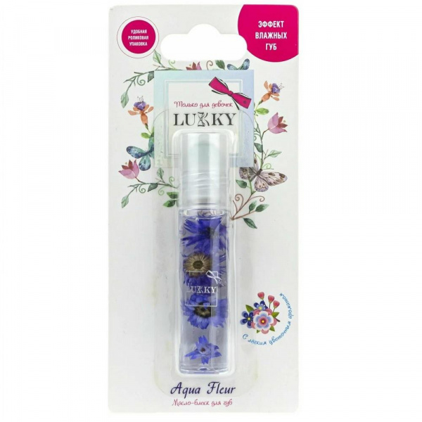 Масло-блеск для губ с фиолетовыми цветами Lukky