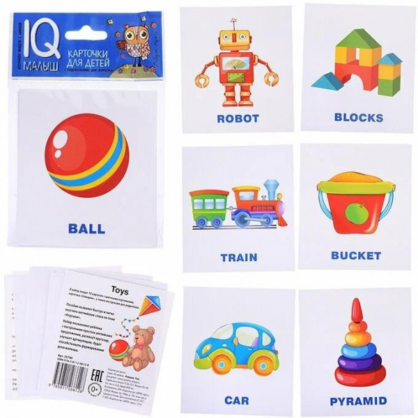 Умный малыш English Игрушки  фото 2