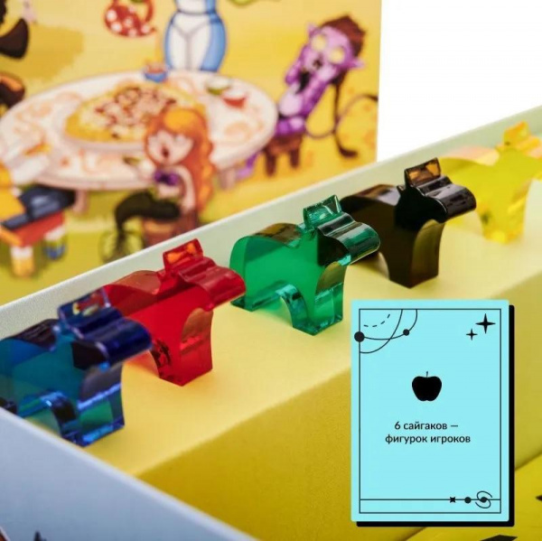 Имаджинариум Семиречье  фото 4