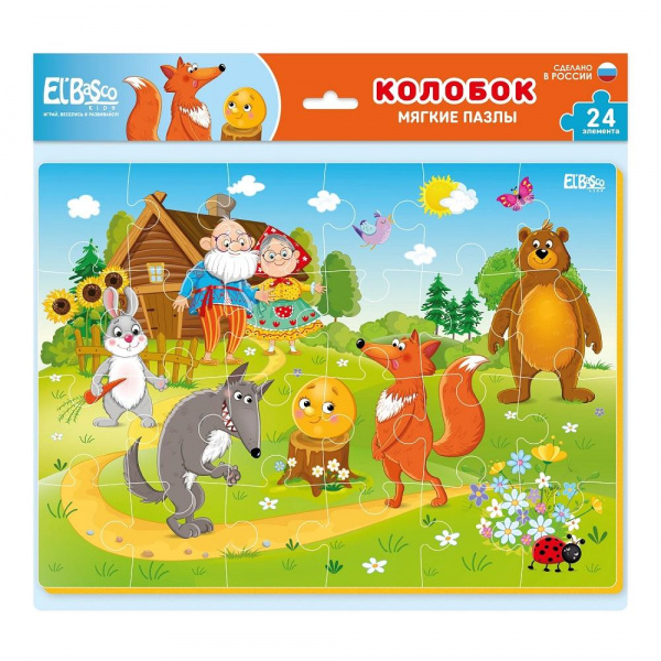 Мягкий пазл «Колобок» А4 24 элемента, El'BascoKids