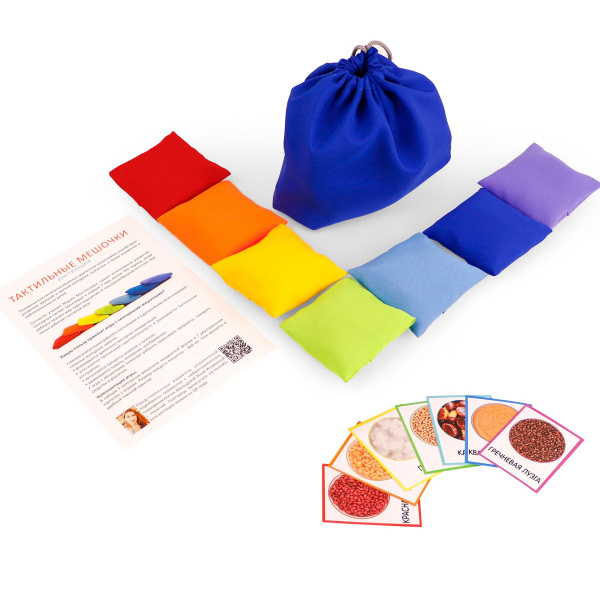 Сенсорные мешочки фото 9