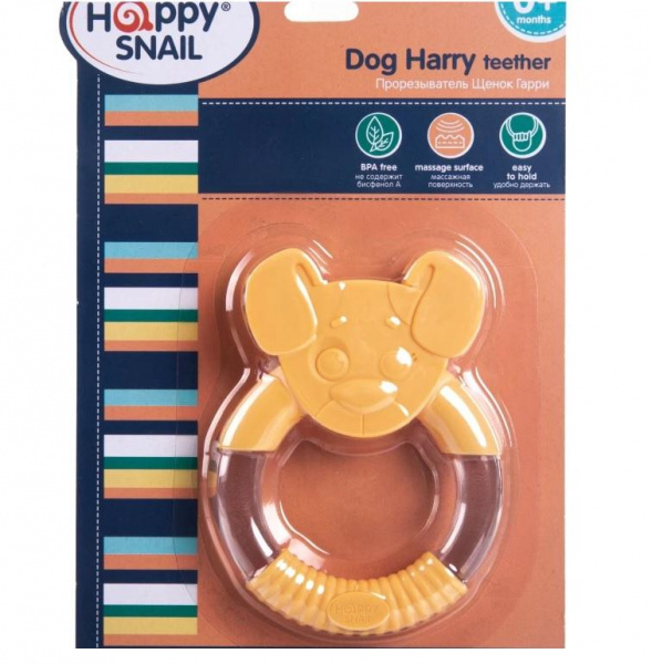 Прорезыватель Щенок Гарри фото 2
