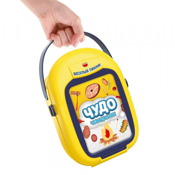 Чудо чемоданчик Веселый пикник  фото 2