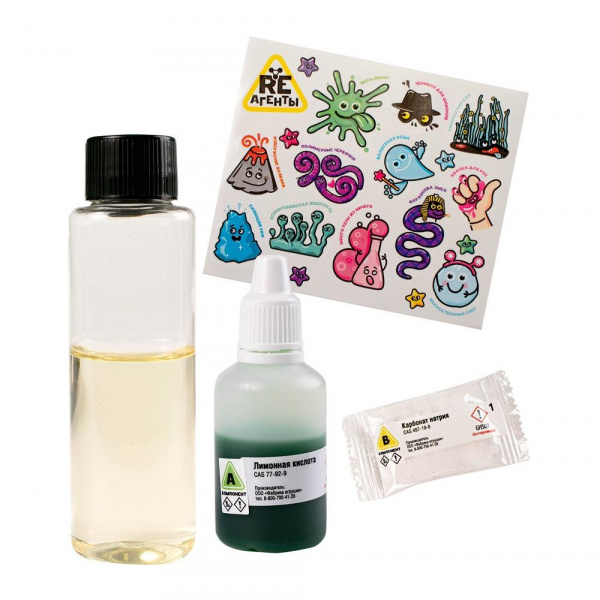 Набор Лава лампа зеленый фото 4