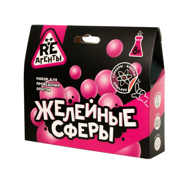 Re-агенты Желейные сферы фото 1