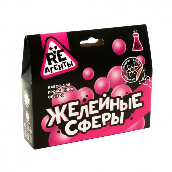 Re-агенты Желейные сферы фото 2