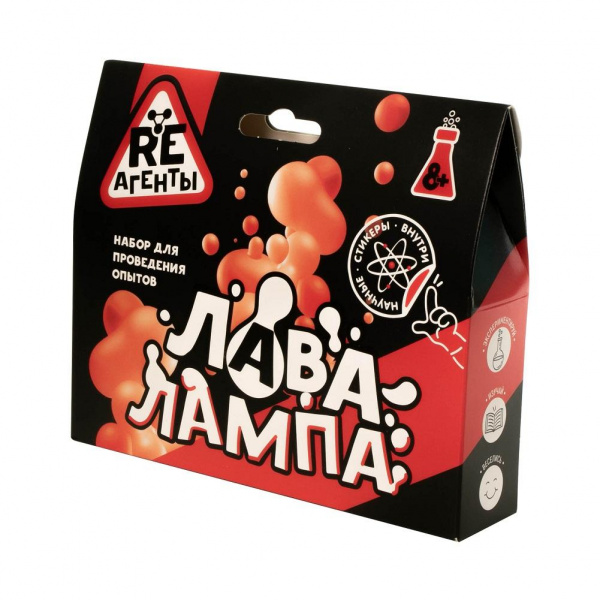 Re-агенты Лава лампа фото 2