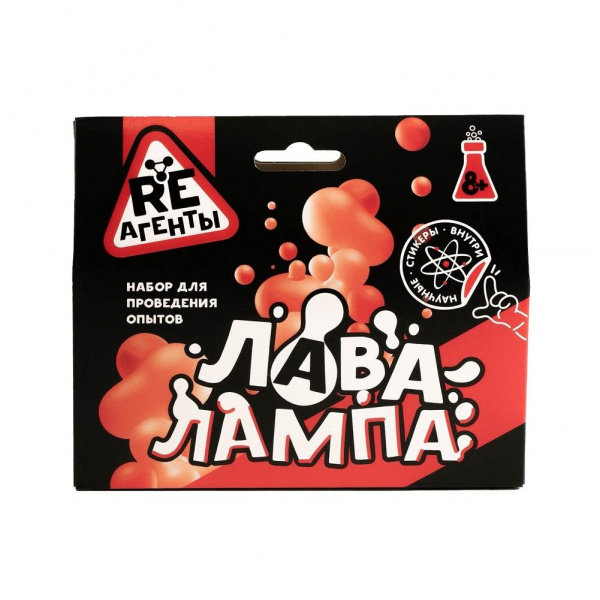 Научно-познавательный набор Re-агенты «Лава-лампа», красный