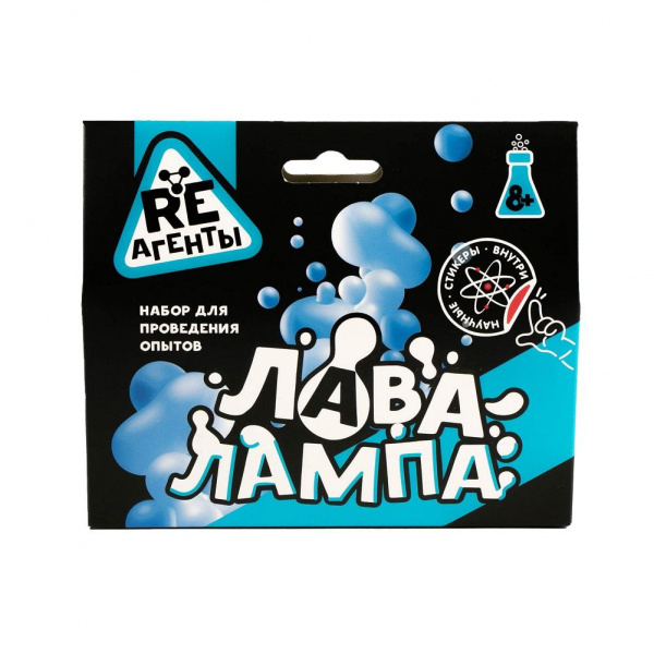 Научно-познавательный набор Re-агенты «Лава-лампа», синий