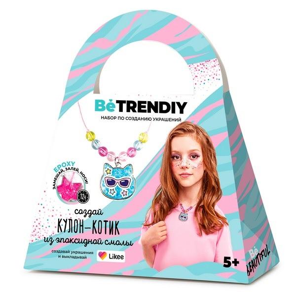 Украшения с эпоксидной смолой «Кулон-котик», Be TrenDIY