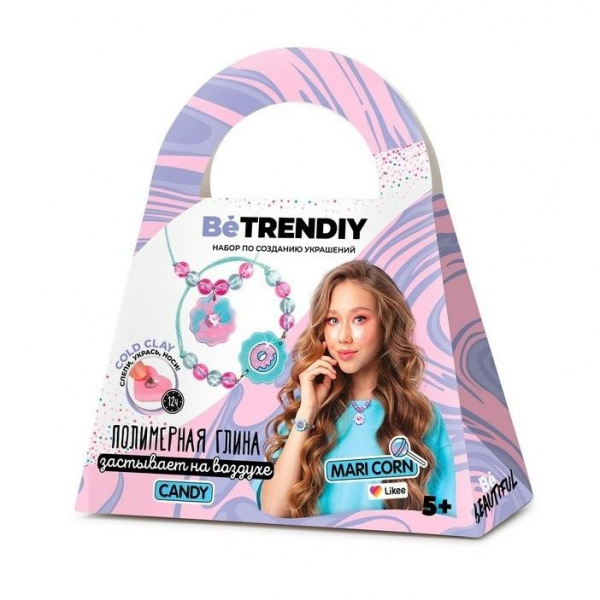 Набор по созданию украшений из полимерной глины малый «Candy», Be TrenDIY