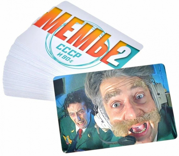 Игра Мемы 2 фото 3