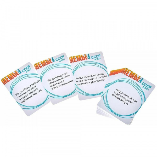 Игра Мемы 2 фото 7