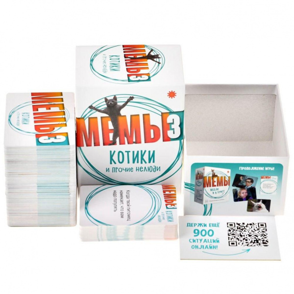 Игра Мемы 3 фото 2