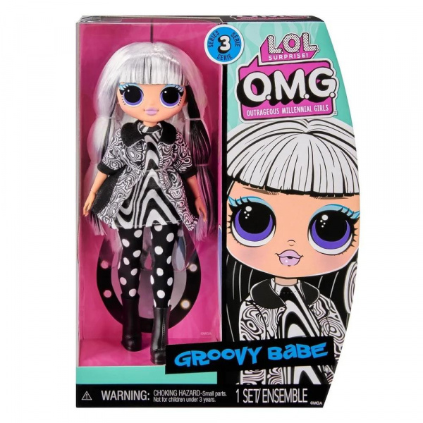 OMG HoS Груви Бейб  фото 4