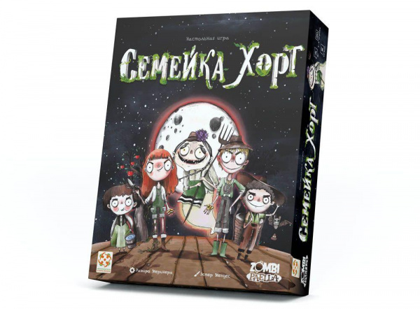 Настольная игра «Семейка Хорт» Стиль жизни