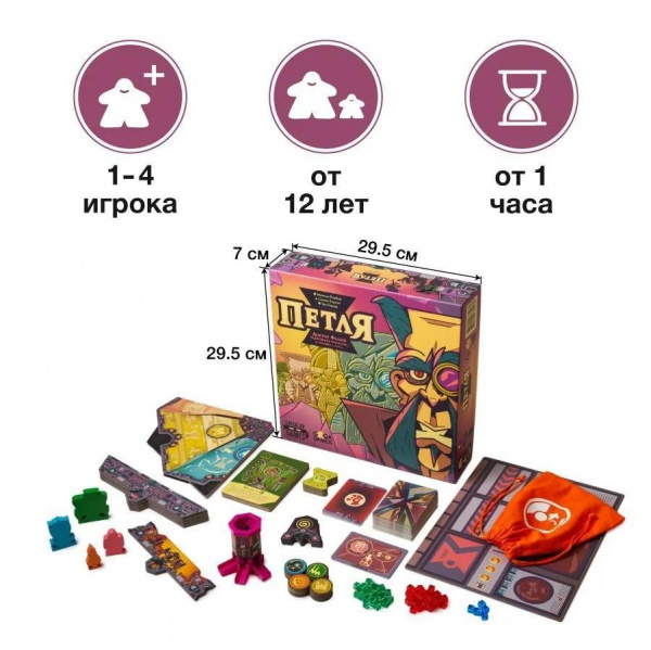 Игра Петля фото 1