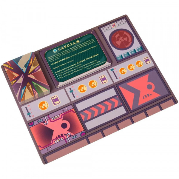 Игра Петля фото 5