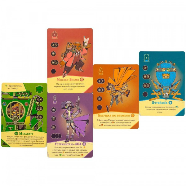 Игра Петля фото 6