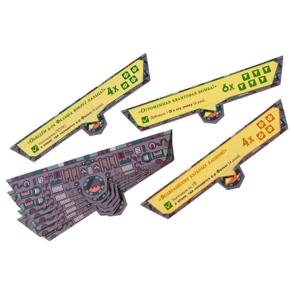 Игра Петля фото 8