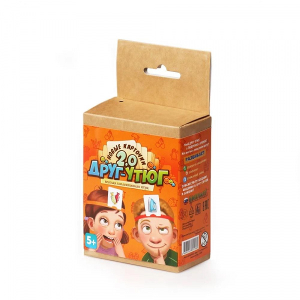 Дополнительные карточки «Друг-утюг» Версия 2.0, Биплант