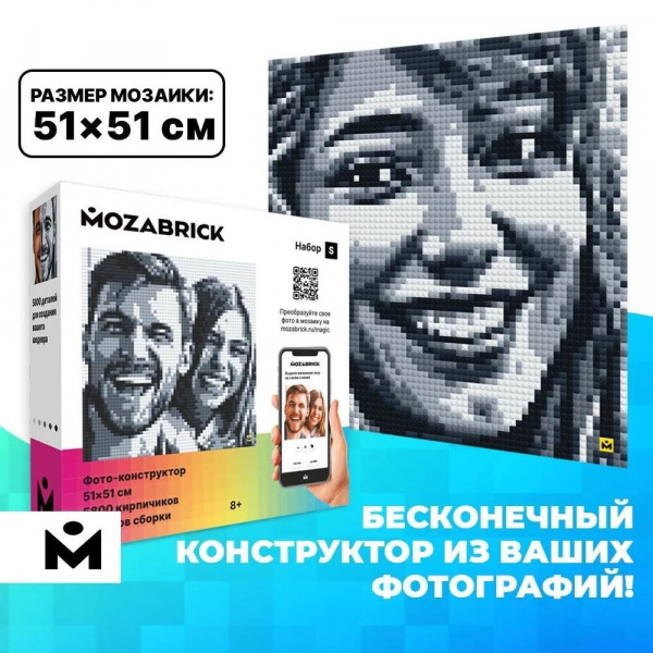 Фото конструктор MOZABRICK фото 1
