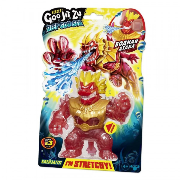 Блейзагот Дип Гу Сиа фото 1