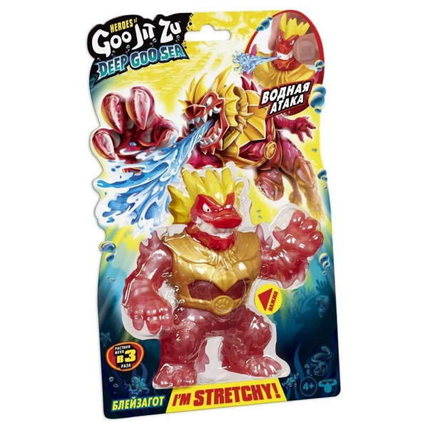 Блейзагот Дип Гу Сиа фото 2