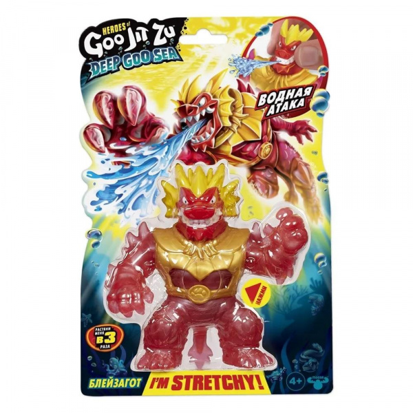 Тянущаяся фигурка Гуджитсу «Блейзагот – Дип Гу-Сиа», GooJitZu