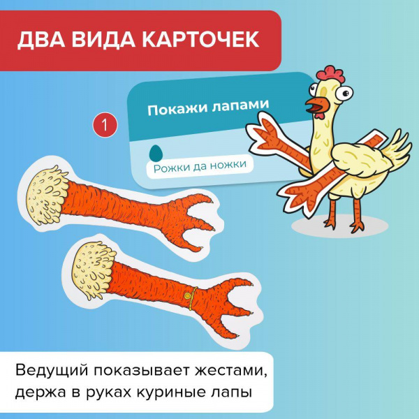 Как курица лапой фото 9