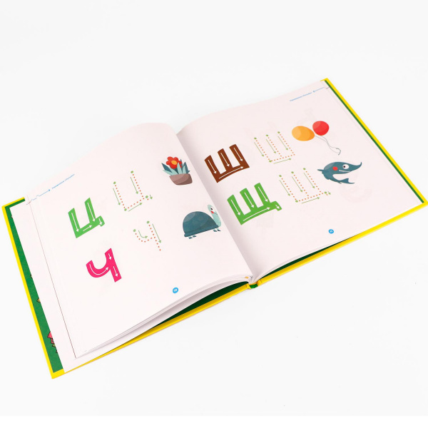 Тренажер для подготовки к школе Лайфхаки  фото 3