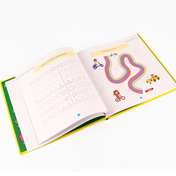 Тренажер для подготовки к школе Лайфхаки  фото 4