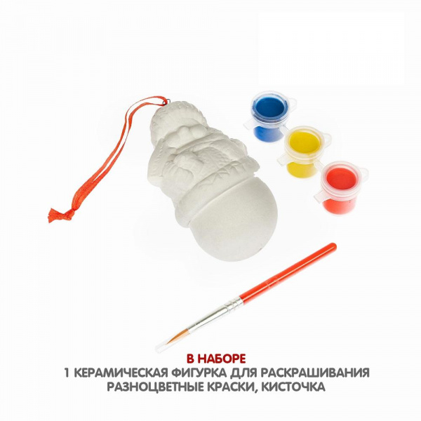 Новогодние украшения Снеговик Bondibon фото 3