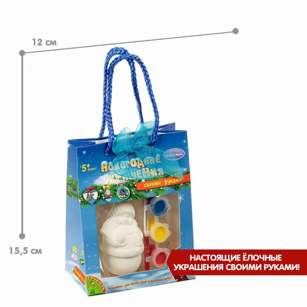 Новогодние украшения Снеговик Bondibon фото 5