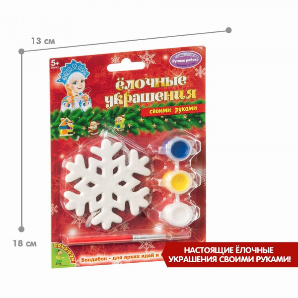Снежинка Bondibon  фото 9