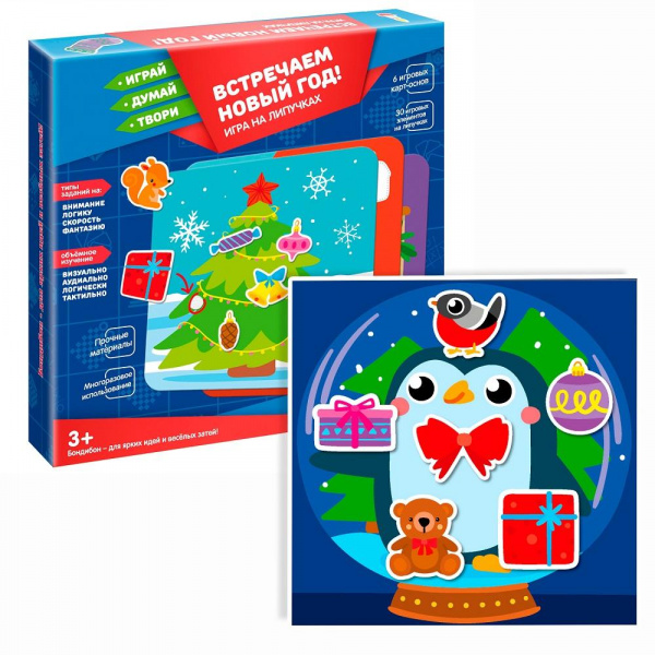 Игра на липучках Встречаем Новый Год  фото 1