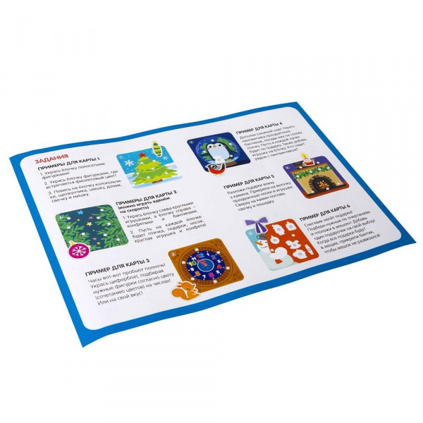 Игра на липучках Встречаем Новый Год  фото 4