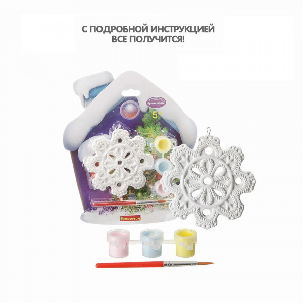 Елочные украшения Снежинка Bondibon  фото 2