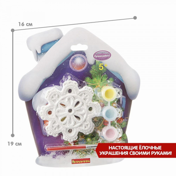 Елочные украшения Снежинка Bondibon  фото 3