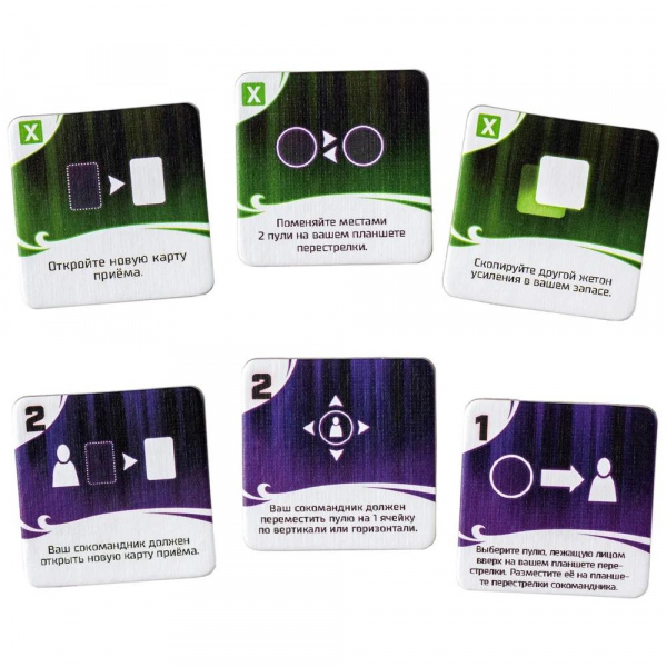 Буллет фото 5