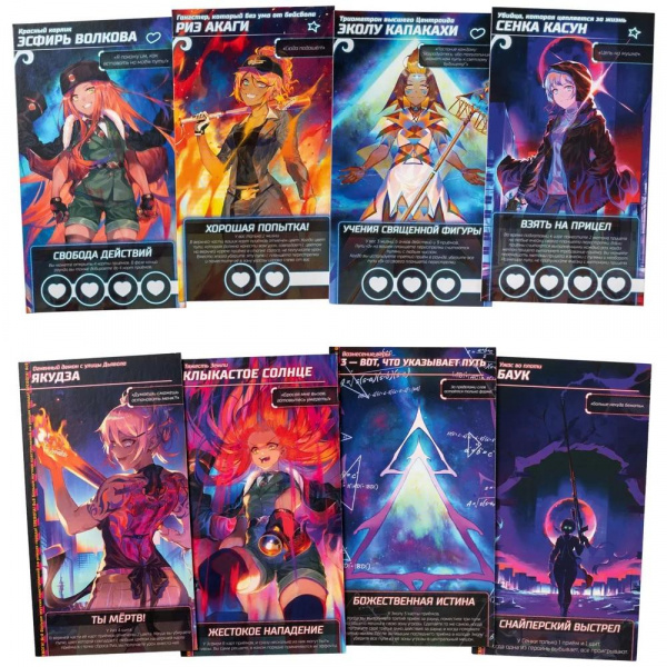 Буллет фото 6