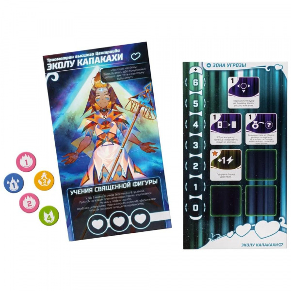 Буллет фото 9