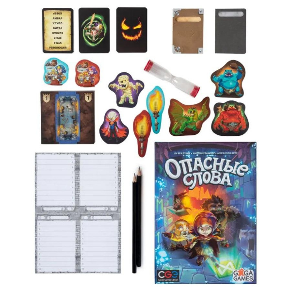 Игра Опасные слова фото 2