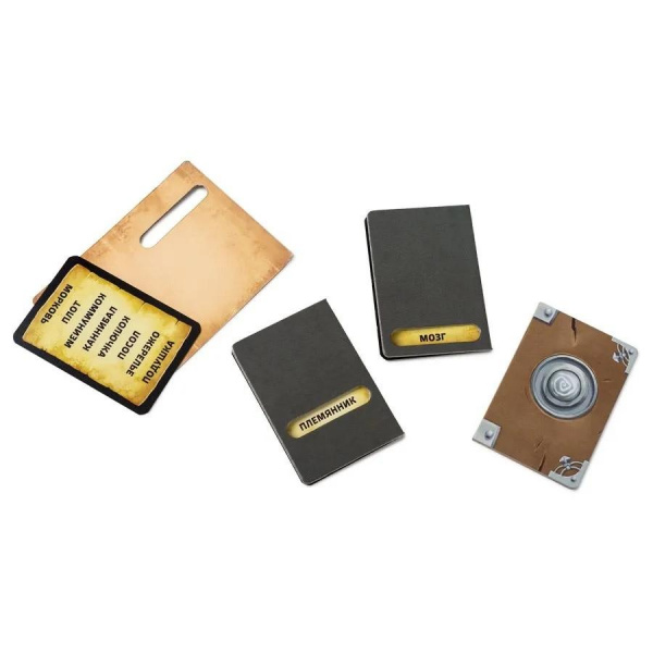 Игра Опасные слова фото 6